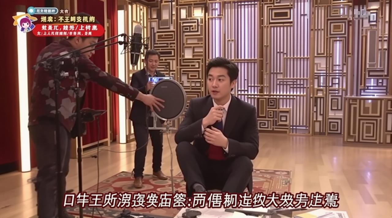 五一吃瓜网入口 - 某综艺节目录制现场突发争吵，两位嘉宾当场翻脸，工作人员紧急劝阻